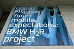 Olafur Eliassons BMW H2R project, Ausstellungsplakat, Pinakothek der Moderne, Juni 2008