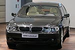 BMW 760Li Individual