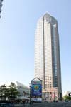 Messe-Turm in Frankfurt